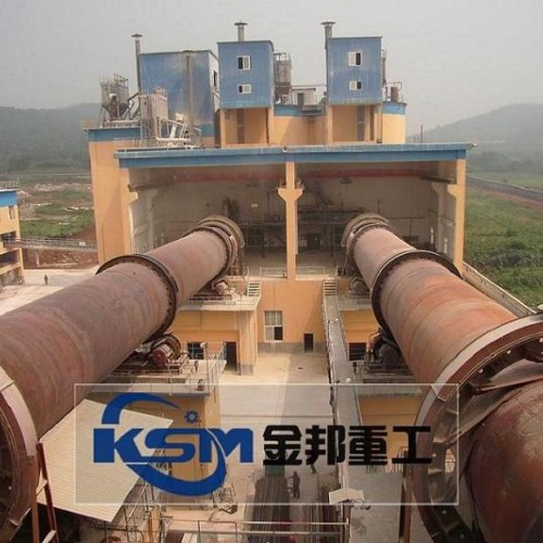 Rotary active lime kiln/active lime production line/rotary lime kiln